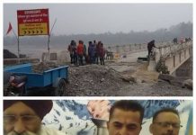 गिरी पार संघर्ष समिति के नाथूराम चौहान सहित कई लोगों ने आरोप लगाए गंभीर आरोप