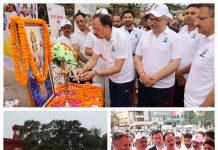 योग भारतवर्ष की दुनिया को अमूल्य देन -हर्षवर्धन चौहान