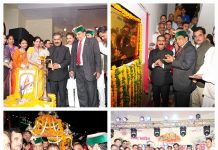 मुख्यमंत्री ठाकुर सुखविंदर सिंह सुक्खू ने शुक्रवार सायं सोलन में राज्य स्तरीय माँ शूलिनी मेले का शुभारम्भ किया