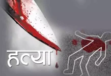 जगतपुर गांव से एक दिल दहला देने वाला मामला सामने आया