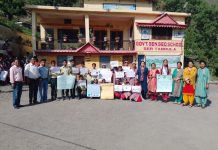 राजकीय वरिष्ठ माध्यमिक विद्यालय सेर तंदूला के बच्चों ने मनाया पर्यावरण दिवस