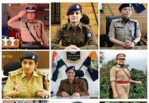 देव भूमि हिमाचल की बेटिया आज सुरक्षा मांगने के नहीं बल्कि सुरक्षा देने के लिए भी है प्रतिबद्ध..