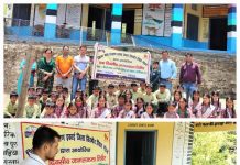 बाल सरंक्षण कार्यालय सिरमौर द्वारा राजकीय माध्यमिक पाठशाला चड़ेउ (टिम्बी) मे एक दिवसीय जागरूकता शिविर का आयोजन