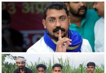 चंद्रशेखर पर हमले के आरोपी गिरफ्तार अम्बाला से गिरफ्तार
