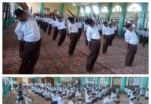 राष्ट्रीय स्वयंसेवक संघ हिमाचल प्रांत का संघ शिक्षा वर्ग प्रथम वर्ष विशेष पांवटा के सामबौद्ध तिब्बतियन पब्लिक स्कूल भूपपुर पांवटा में आज संपन्न हुआ