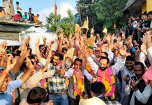 चार दिवसीय ठारी माता शांत महापर्व के आखिरी दिन ठुंडू बिरादरी के शामिल होने के साथ ही महायज्ञ का समापन