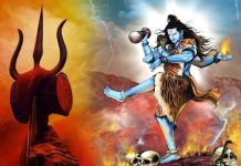 कष्टों से मुक्ति के लिए सावन में करें शिव तांडव स्तोत्र का पाठ, हर मनोकामना होगी पूर्ण