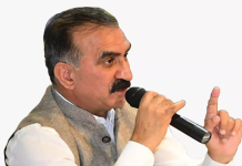 ईडी सुस्त, राज्य को मिले ड्रग्स तस्करों की संपत्तियां जब्त करने का अधिकार, बैठक में बोले सीएम सुक्खू