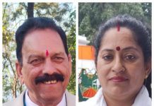 डॉ कपिल शर्मा(राष्ट्र निर्माण) एवं डिंपल ठाकुर(प्रशासन) बने कांग्रेस सेवादल के प्रदेश महासचिव