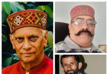 हिमोत्कर्ष सम्मान: पद्मश्री डॉ. जगत राम और प्रो. अमर सिंह चौहान को हिमाचलश्री