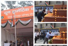 पांवटा साहिब के रामलीला मैदान में आयोजित किया गया उपमंडल स्तरीय स्वतंत्रता दिवस समारोह