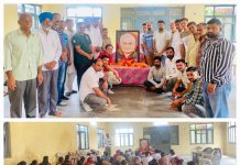 भारत रत्न श्रद्धेय स्व० श्री अटल बिहारी वाजेपायी जी की पुण्यतिथि हेतु ग्राम पंचायत पुरुवाला कांशीपुर के अंबेडकर भवन में सुबह 11:00 बजे श्रद्धांजलि कार्यक्रम आयोजित