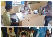 आँखों एवं जनरल फिजिशियन का मुफ्त कैंप 85 लोगों ने लिया लाभ
