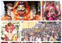 अंतिम सोमवार को भगवान श्री महाकालेश्वर की अष्टम सवारी में श्री रुद्रेश्वर स्वरुप में विराजित होकर भगवान ने दिए अपने भक्तों को दर्शन दिए*