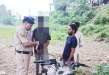 पातिलियों निवासी स्मैक चिट्टे के कारोबार में लगे एक व्यक्ति को धर दबोचा
