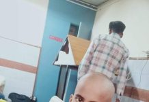 कृपया बच्चे की मदद करें
