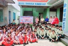 राजकीय वरिष्ठ माध्यमिक विद्यालय शावगा कांडों में एक दिवसीय जागरूकता शिविर का आयोजन