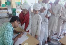 आँखों एवं जनरल फिजिशियन का मुफ्त कैंप 110 लोगों ने लिया लाभ