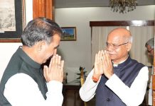 अब राज्यपाल ने थपथपाई सुक्खू सरकार की पीठ