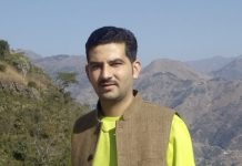 श्री रेणुका जी भाजपा मंडल में सोशल मीडिया प्रभारी बनाए जाने पर शीर्ष नेतृत्व का जताया आभार,