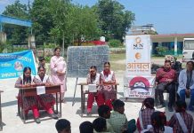 बेटी है दो घर की शान इसे मत रहने दो परेशान-डॉ नीना सबलोक।