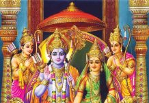 दशहरा मेले को जिला स्तरीय मेला करने की होगी मांग