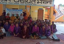 जिला बाल सरंक्षण इकाई सिरमोर तथा बाल विकास परियोजना