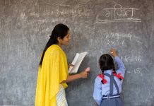 अपने वेतन से दो शिक्षक किए नियुक्त,पेश की मिसाल