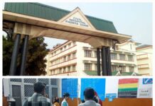 महिला के पति ने अस्पताल पर इलाज में कोताही बरतने को लेकर गंभीर आरोप लगाए