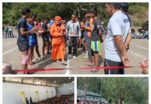 श्री रेणुका जी एकल अभियान ग्राम स्वराज मंच अभ्युदय यूथ क्लब अंचल स्तरीय खेल कूद प्रतियोगिता का आयोजन