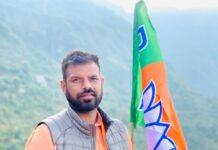 सुनील चौधरी और तरनजीत सिंह गिल बनाये गये युवा मोर्चा के महामंत्री और स्पर्श गुप्ता कोषाध्यक्ष के पद पर न्युक्त