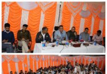 आगामी 22 से 27 नवम्बर तक आयोजित होगा अंतरराष्ट्रीय श्री रेणुका जी मेला – सुमित खिमटा