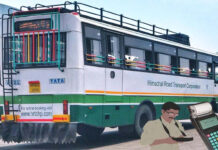 ड्यूटी पर नशे में मिला HRTC कंडक्टर सस्पेंड, निगम के ढली डिपो के तहत मामला, लापरवाही पर प्रबंधन का एक्शन