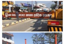 नकली हस्ताक्षर कर, सरकारी पैसों के दुरुपयोग बारे विजिलेंस विभाग में सौंपा गया शिकायत पत्र