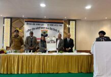 सेवानिवृत्त पुलिस कर्मचारी कल्याण संगठन जिला सिरमौर द्वारा किया गया कार्यक्रम आयोजित।