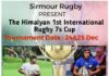 पाँवटा साहिब मे होगा हिमालयन इंटरनेशनल रुगबी ओपन कप
