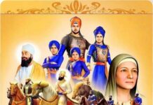 पांवटा से नाहन तक होगा सफर-ए-शहादत माता गुजरी कौर जी-चार साहिबजादों की शहीदी को समर्पित