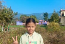 कोटडी व्यास की अंशिका हैदराबाद में खेलेगी नेशनल