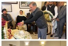 डिवाइन विजडम स्कूल में खेलकूद प्रतियोगिता शुरू