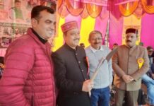 सांसद सुरेश कश्यप ने की शिलाई के गावँ नाया में सामुदायिक भवन निर्माण के लिए पांच लाख की घोषणा