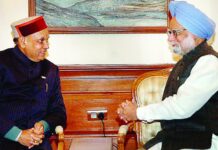 प्रेम कुमार जी! वैसे तो मेरी पार्टी हारी है पर मुझे खुशी है कि आप मुख्यमंत्री बने