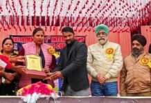 द हिमालयन 1st इंटरनेशनल रग्बी कप : नसीमा बेगम के द्वारा हुआ उद्घाटन