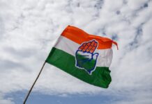 Himachal News: कल सुनाई देगी संसद विवाद की गूंज, कांग्रेस प्रदेश भर में करेगी प्रदर्शन
