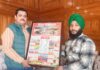 गिरिपार पुत्र मनीष तोमर ने किया “हिंद हिमाचल मीडिया” के वार्षिक कैलेंडर का विमोचन ।