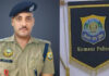 नाहन के डीएसपी रमाकांत ठाकुर को मिला डीजीपी डिस्क अवार्ड