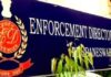 ED Raid / ईडी की 2 दिन की रेड में नहीं मिला कोई सबूत, असिस्टेंट ड्रग कंट्रोलर के खिलाफ साजिश नाकाम