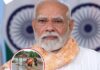 प्रधानमंत्री नरेन्द्र मोदी जल्द ही बाढ़ प्रभावित राज्यों का दौरा
