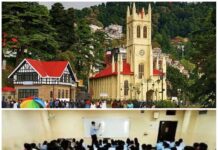 डीएम आदेशों की अवहेलना पर कोचिंग सेंटर के खिलाफ एफआईआर दर्ज