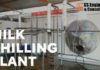सतौन में मिल्क चिलिंग प्लांट लगाने की उठी मांग