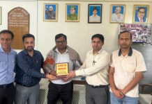 IDBI Bank ने CSR के तहत किया सराहनीय सहयोग